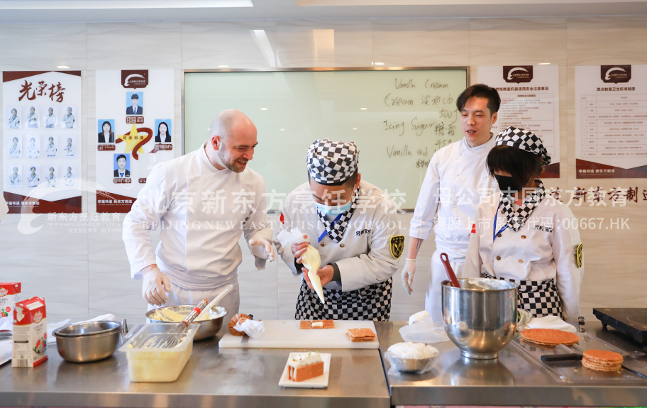 大鸡巴搞视频北京新东方烹饪学校-学子回访